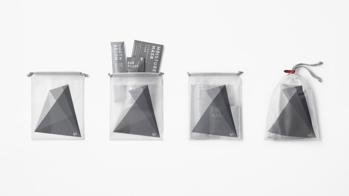 Airline review Amenities & Facilities - Japan Airlines - 1