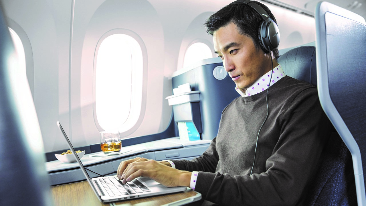 Airline review Entertainment - Japan Airlines - 0