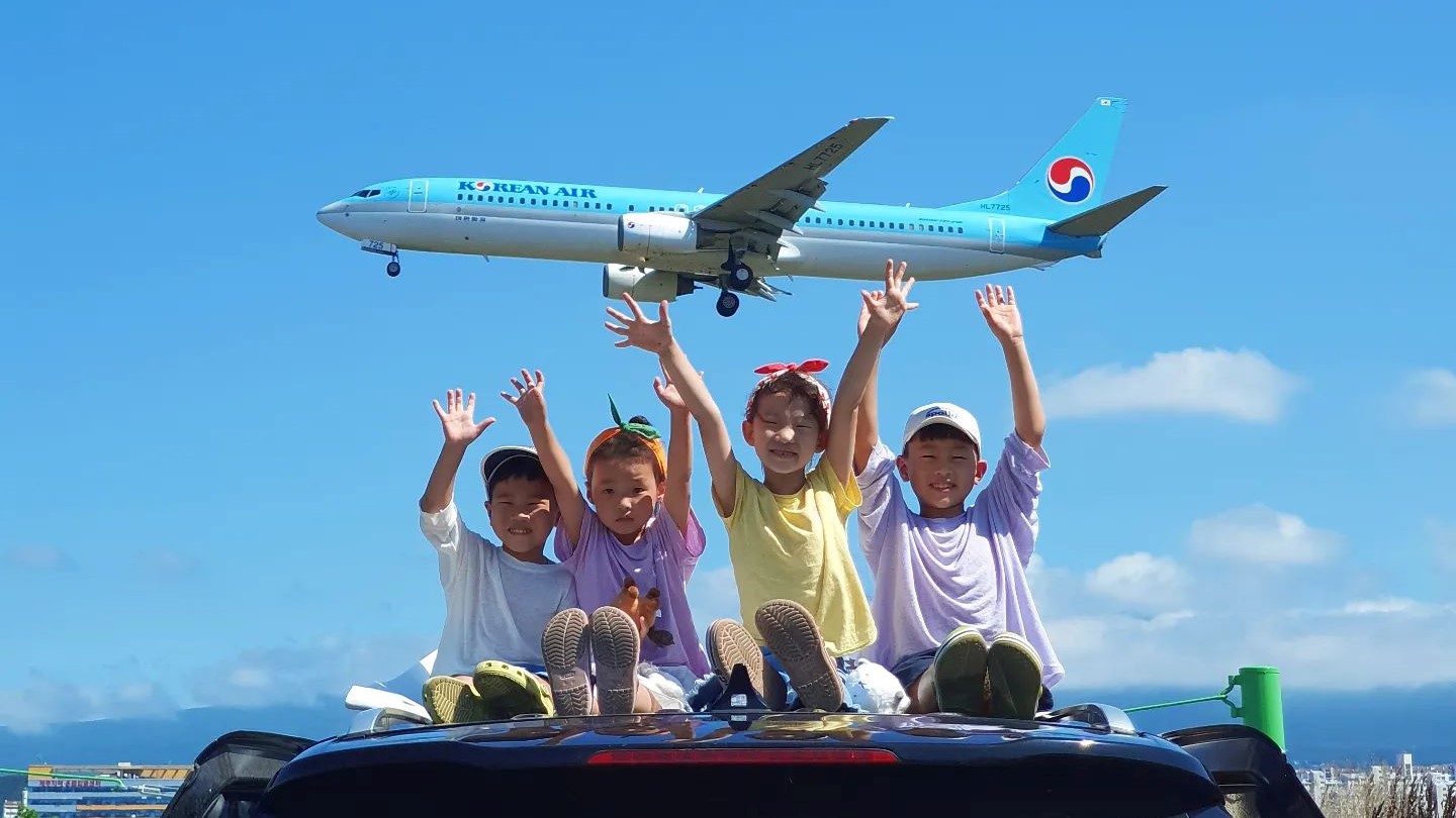 Airline review Sustainability - Korean Air - 5