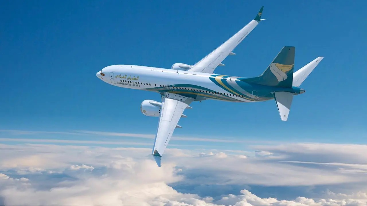 Airline review Short- & Medium-haul - Oman Air - 0
