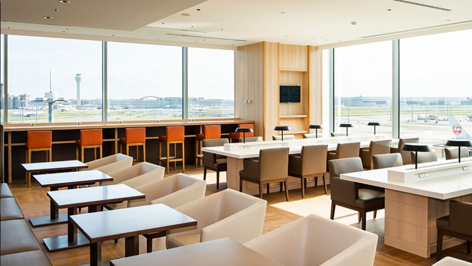 Airline review Airport experience - Japan Airlines - 1