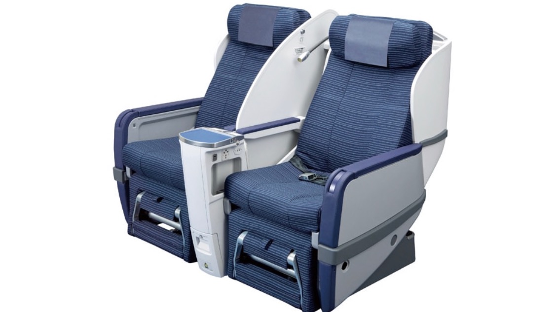 Airline review Short- & Medium-haul - ANA - 2