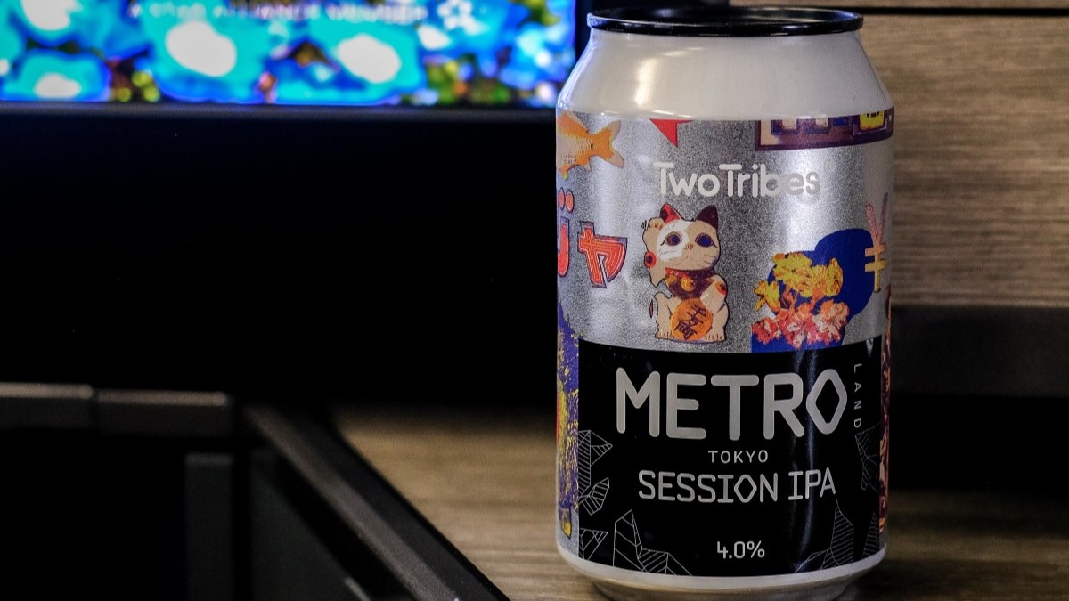 ANA serves London craft beers on Tokyo flights image