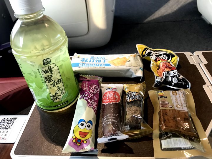 Trains Reviews - Business Class on a high-speed train in China