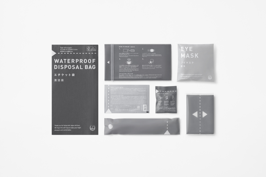 Airlines Articles - JAL unveils its new inflight amenities