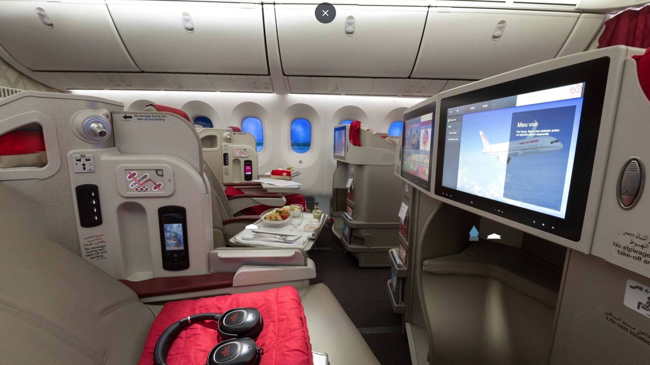 Airline review Entertainment - Royal Air Maroc - 0