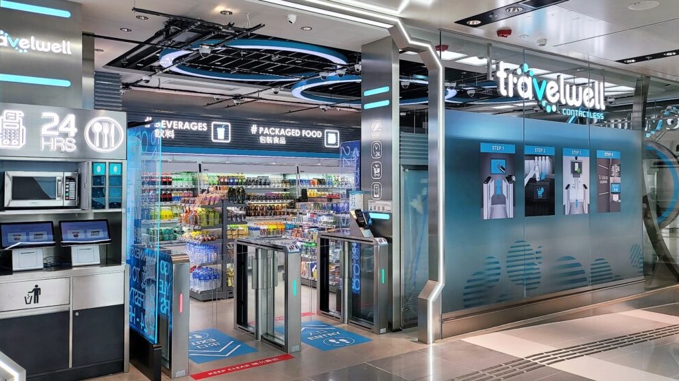 Hong Kong International Airport opens unmanned retail outlet image