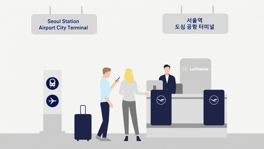 Lufthansa offers South Korea train station check in image