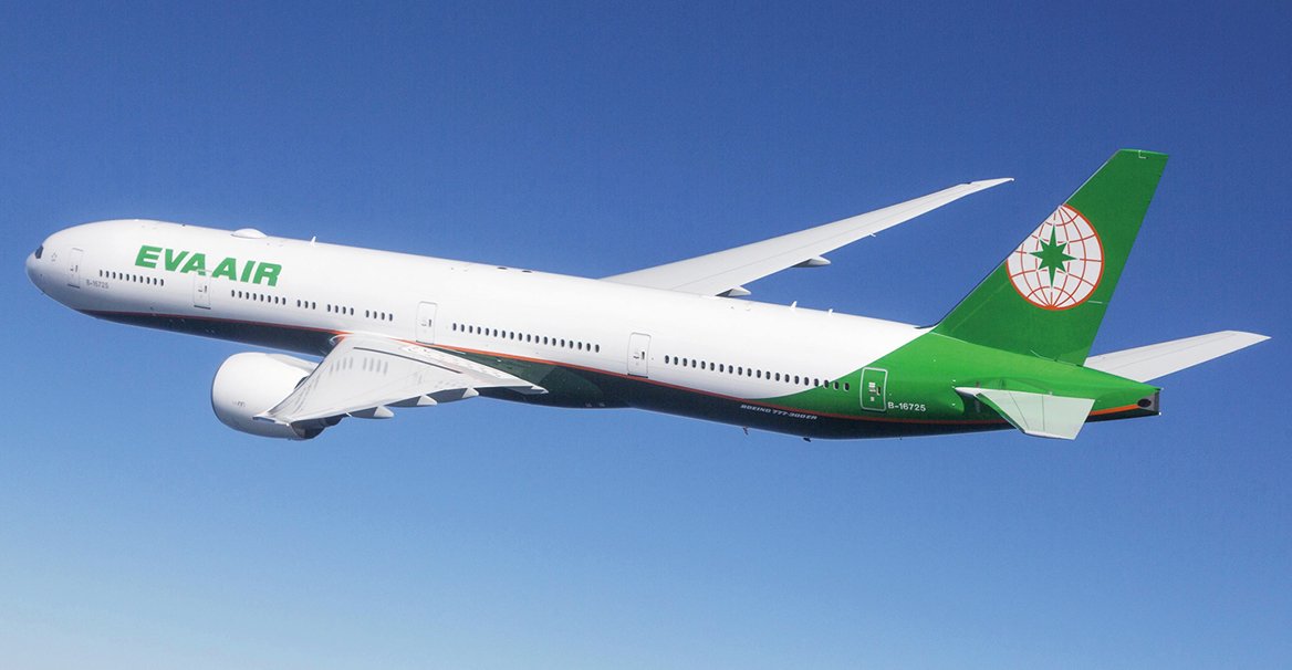 eva-air.jpg