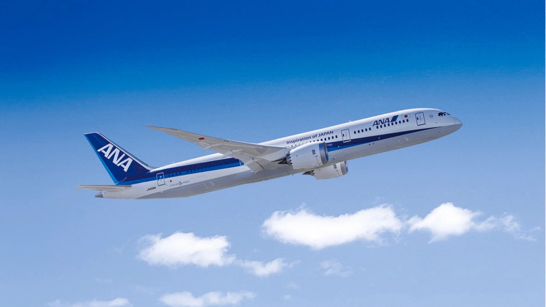 ANA announces Stockholm to Tokyo route image