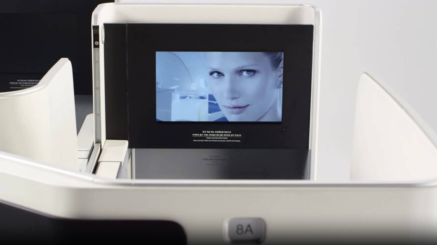 Airline review Entertainment - Korean Air - 1