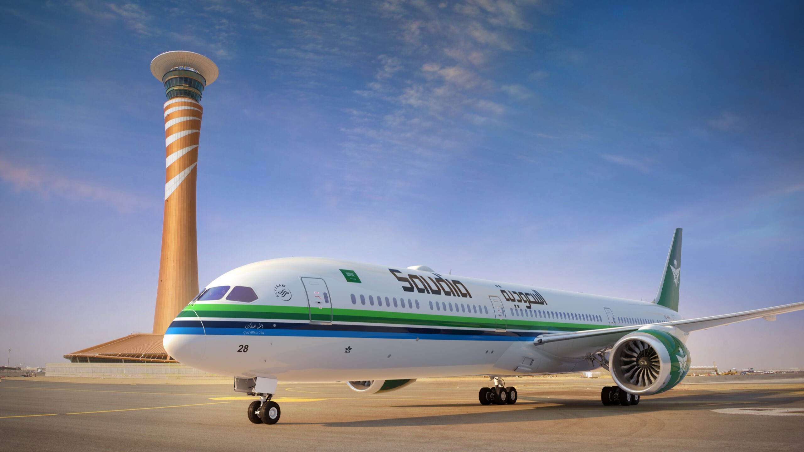 Airlines News - Saudia rebrands and brings back its 70s look