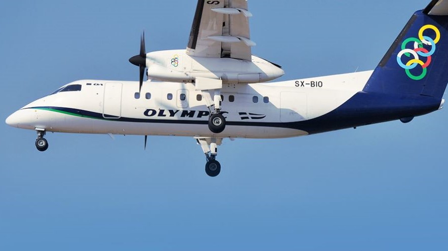 Airline review Short- & Medium-haul - Aegean Airlines - 0