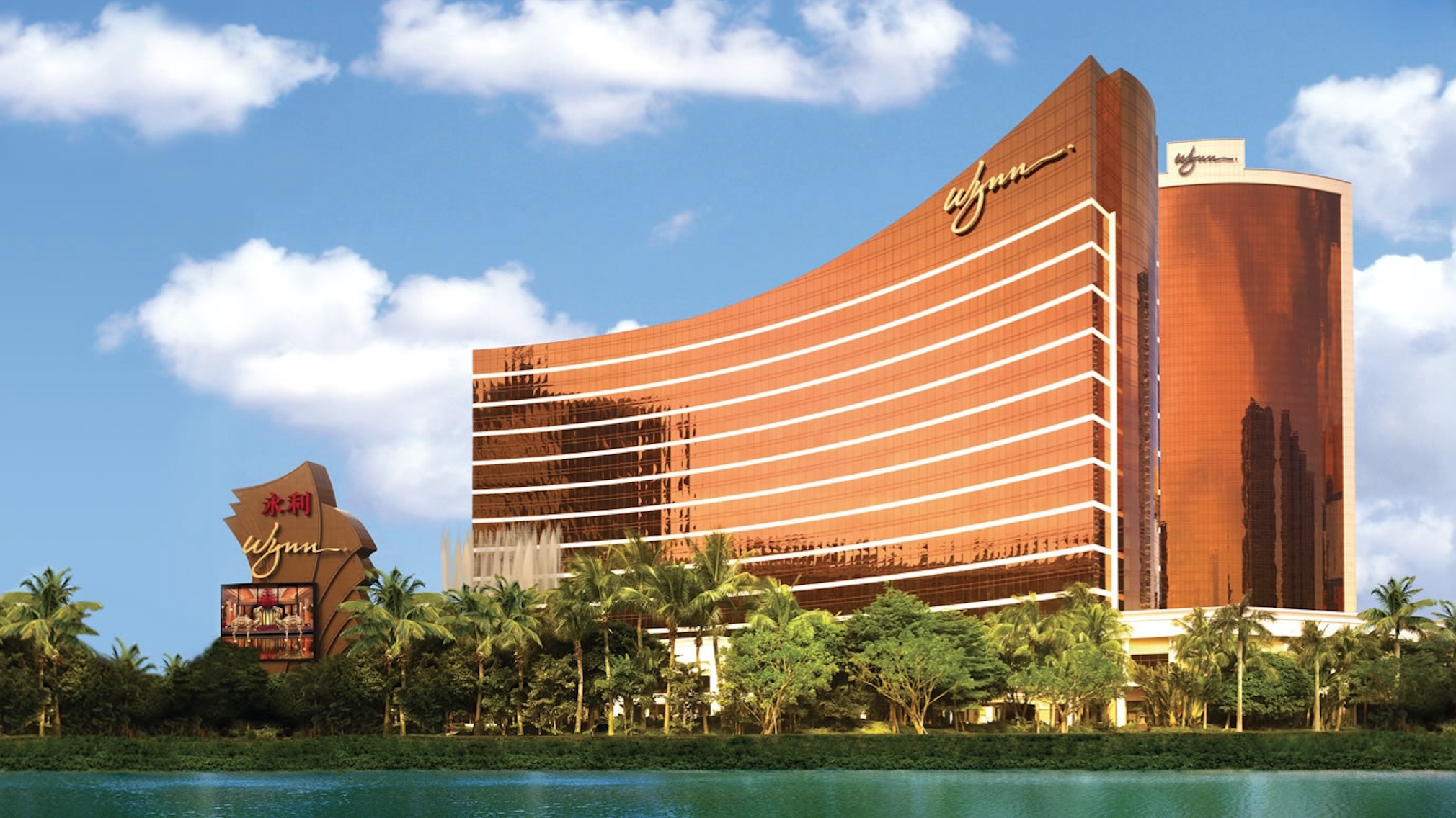 Hotels Toplists - The Best Luxury Hotels in Macau